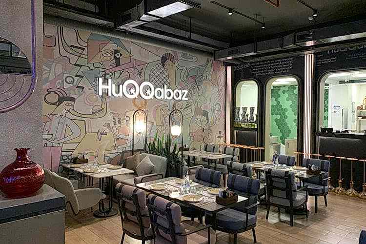 Taksim Huqqabaz